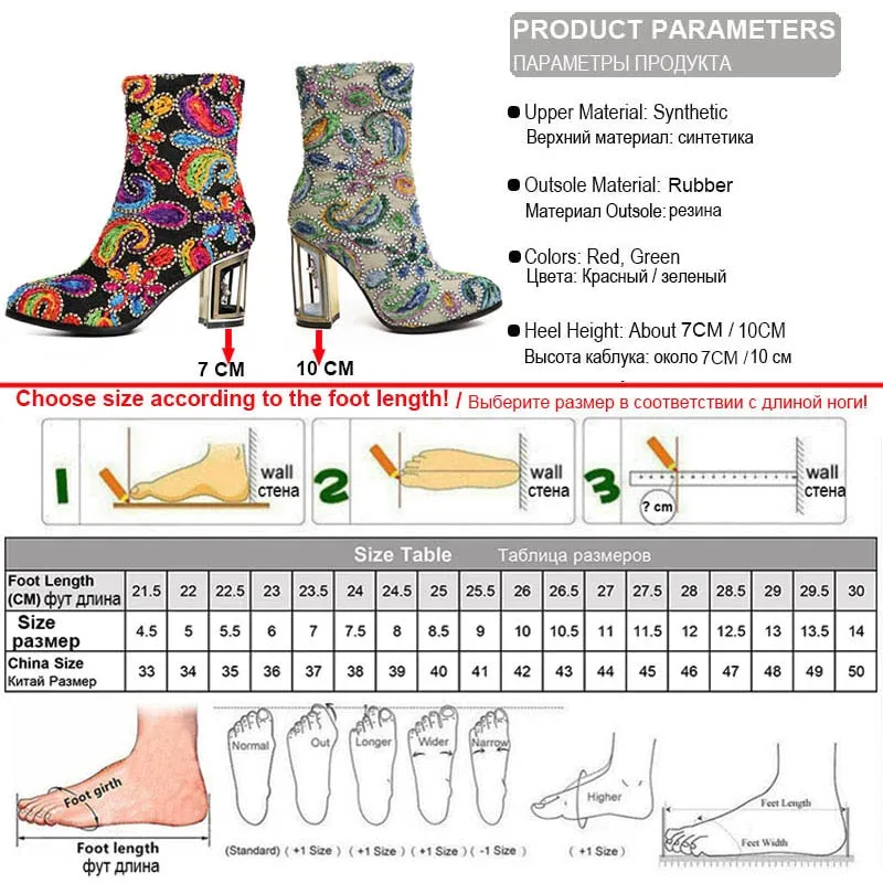 Boots for Women ethnic print flower mixed color crystal bird cage heel high quality short boots