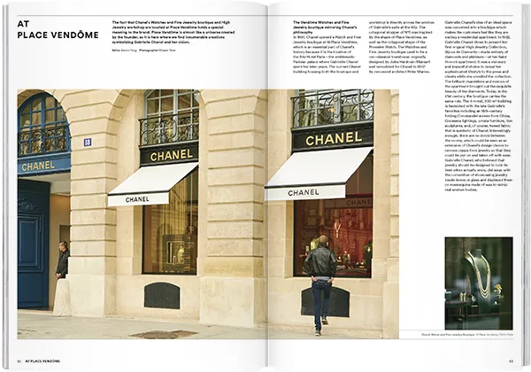 Magazine B - Issue 73 Chanel