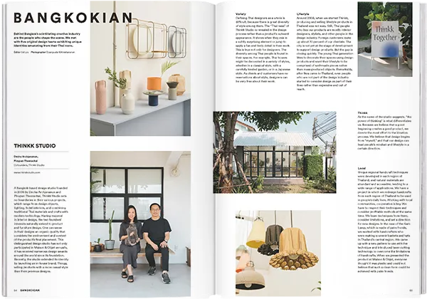 Magazine B - Issue 74 Bangkok