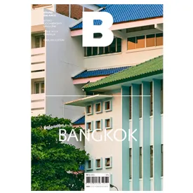 Magazine B - Issue 74 Bangkok