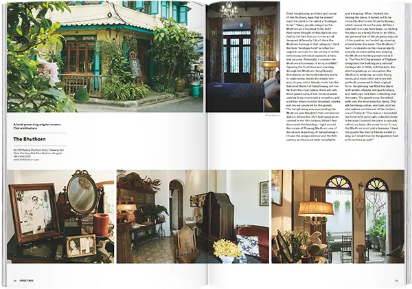 Magazine B - Issue 74 Bangkok