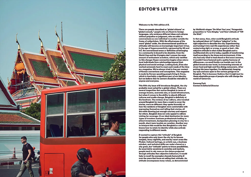 Magazine B - Issue 74 Bangkok